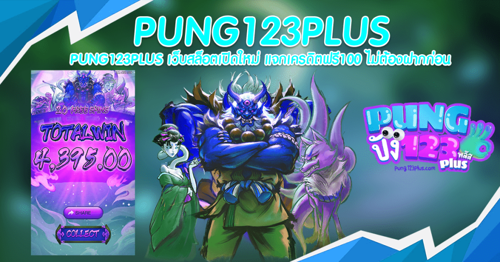 psd-new-2-2-m98betvip