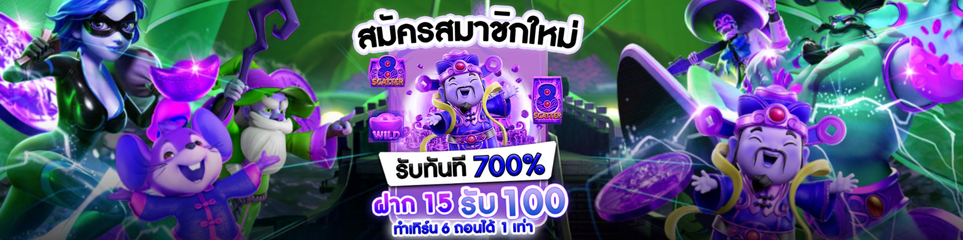 สมัคร m98bet รวม เว็บสล็อต