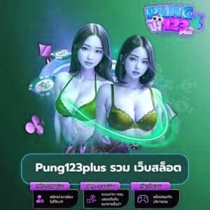 m98bet รวม เว็บสล็อต