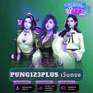 m98bet เว็บตรง